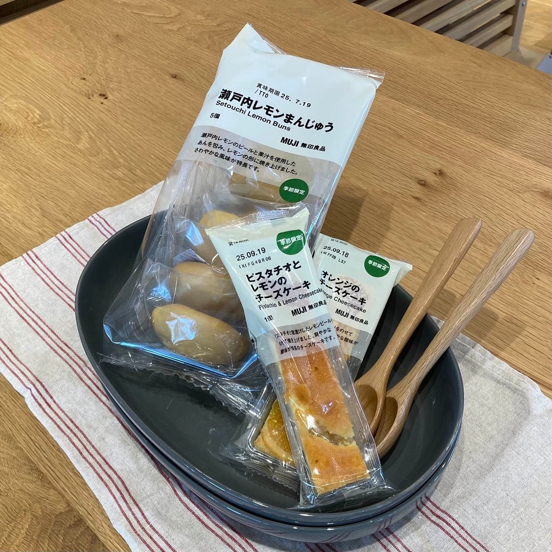 ららぽーと福岡】レモンのお菓子が入荷しました。｜ 無印良品